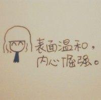 光影过客的头像-天云源码