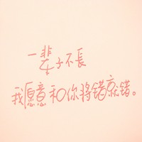 孤独守望的头像-天云源码