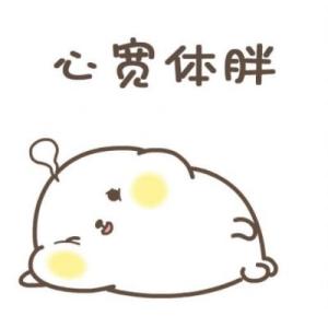 灵眸观者的头像-天云源码