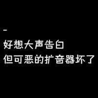 QuasarChild的头像-天云源码