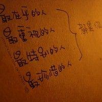 青灯古卷的头像-天云源码