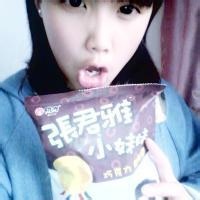 永恒幻影的头像-天云源码