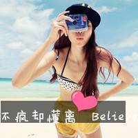 黄沙漫漫的头像-天云源码