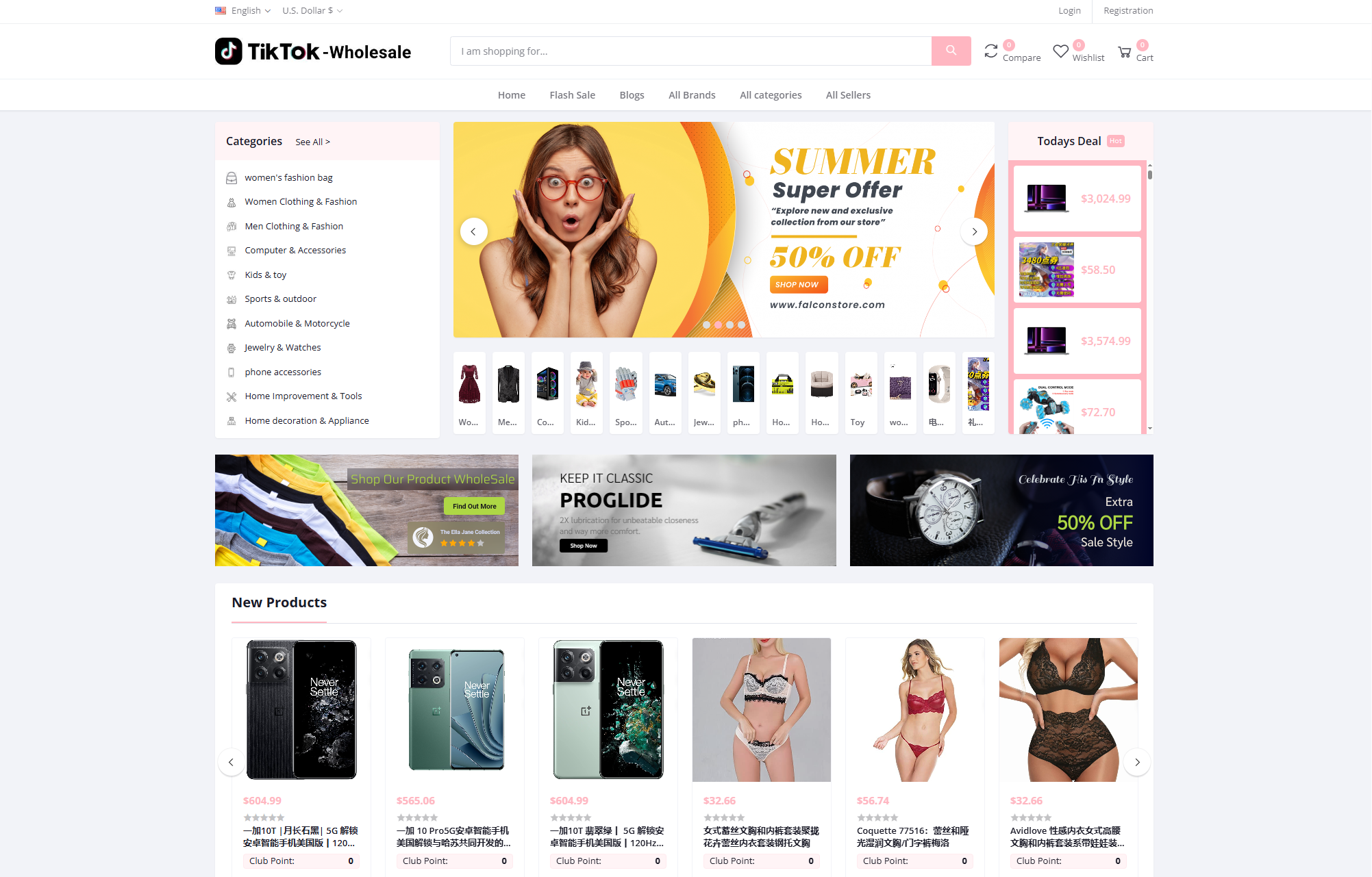 TikTok多语言商城系统源码+落地页 附搭建教程-天云源码